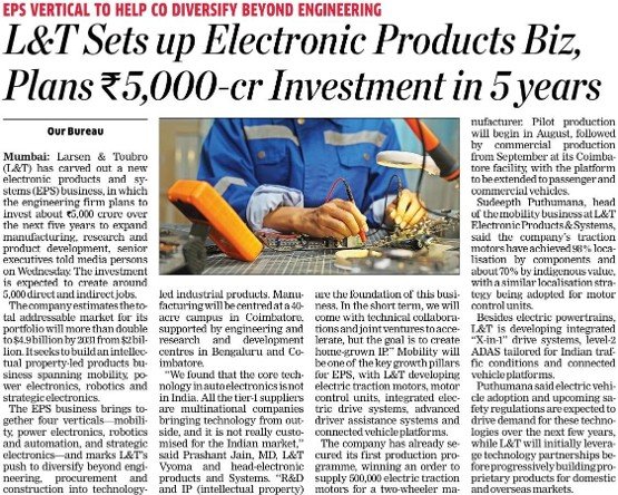 EV Industry News 1